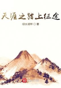 佛教壁画内涵