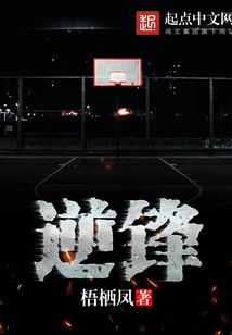 哪里出家当尼姑