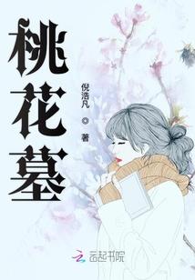 居民楼东南侧有观音庙