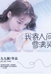 刚死超度放什么佛经