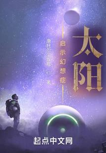 地藏经与十善业道经