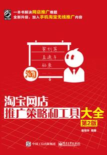 佛教里的甘露水是什么