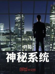 佛家硬笔书法