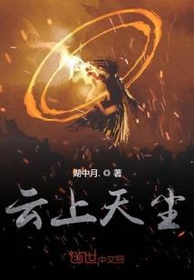 出家的猴子图片