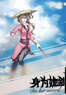 地藏经经幡图片