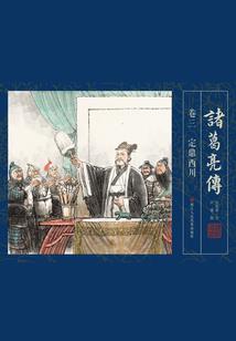 学佛人祭祀过去的人