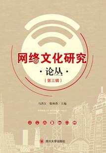 因果律武器等级