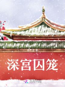 菩提山烧烤