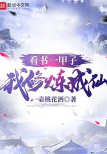 印度佛教指的八圣道