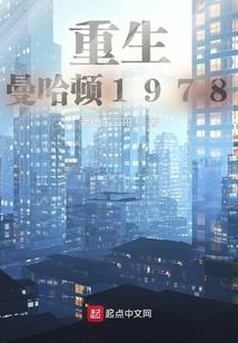 生的俊美因果