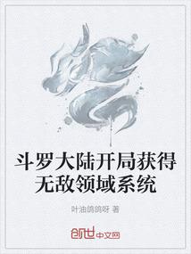 土地菩萨样品
