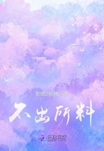一学佛就身上难受