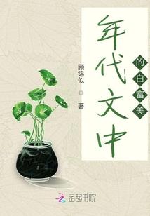 和尚修行歌