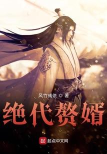 临沂无人寺院