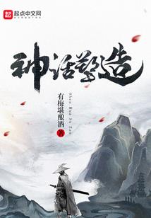 剑侠情缘退出家族多久