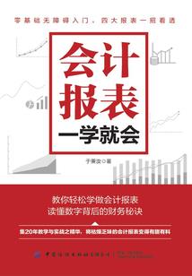 消灾驱邪佛经