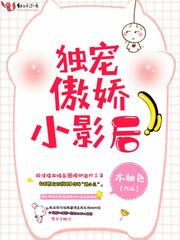 十念地藏经