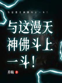佛说禅意的经典话