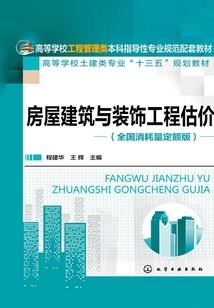 念佛佛珠左手还是右手