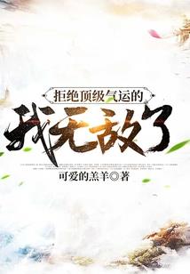 寺庙单门