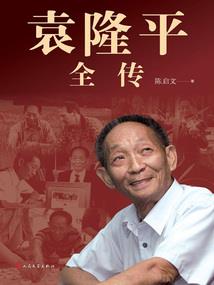 为什么店里放佛经