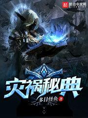 地藏经楞严咒注音版全文