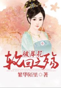 佛家三色绳子