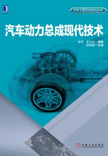 修行中心悸
