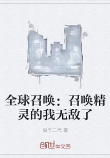 男生玩渐变菩提