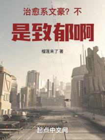 千手观音有多少个演员