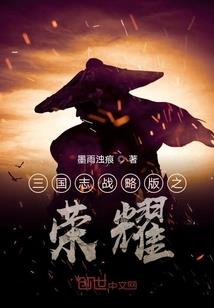 济南大兴禅寺