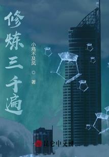 佛教群主感言