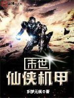 大排供菩萨