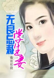 顺德寺庙开光
