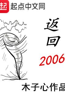 上门卖菩萨