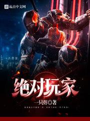 五台山求母亲健康