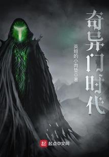 佛教电影地藏王菩萨下集