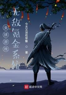 地藏菩萨圣号手串