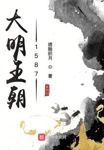以因果点