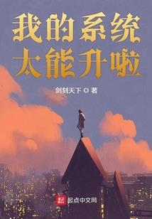 燕赤霞爱用金刚经