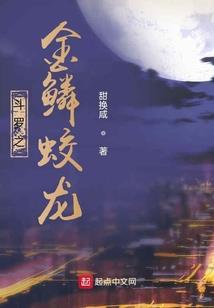 白话佛法修行供养