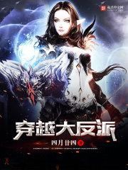 神经科学和佛学