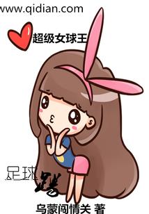 铜陵有佛像