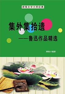 木鱼功德有什么寓意吗