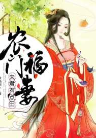东宁金光寺供奉什么佛经