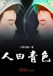 莆田佛家莲花折纸教程