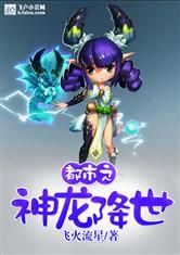 癌症念佛安养院