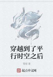救病人的佛经