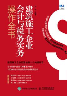 上关居士的字值钱吗