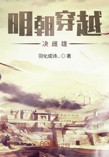 惠律讲金刚经